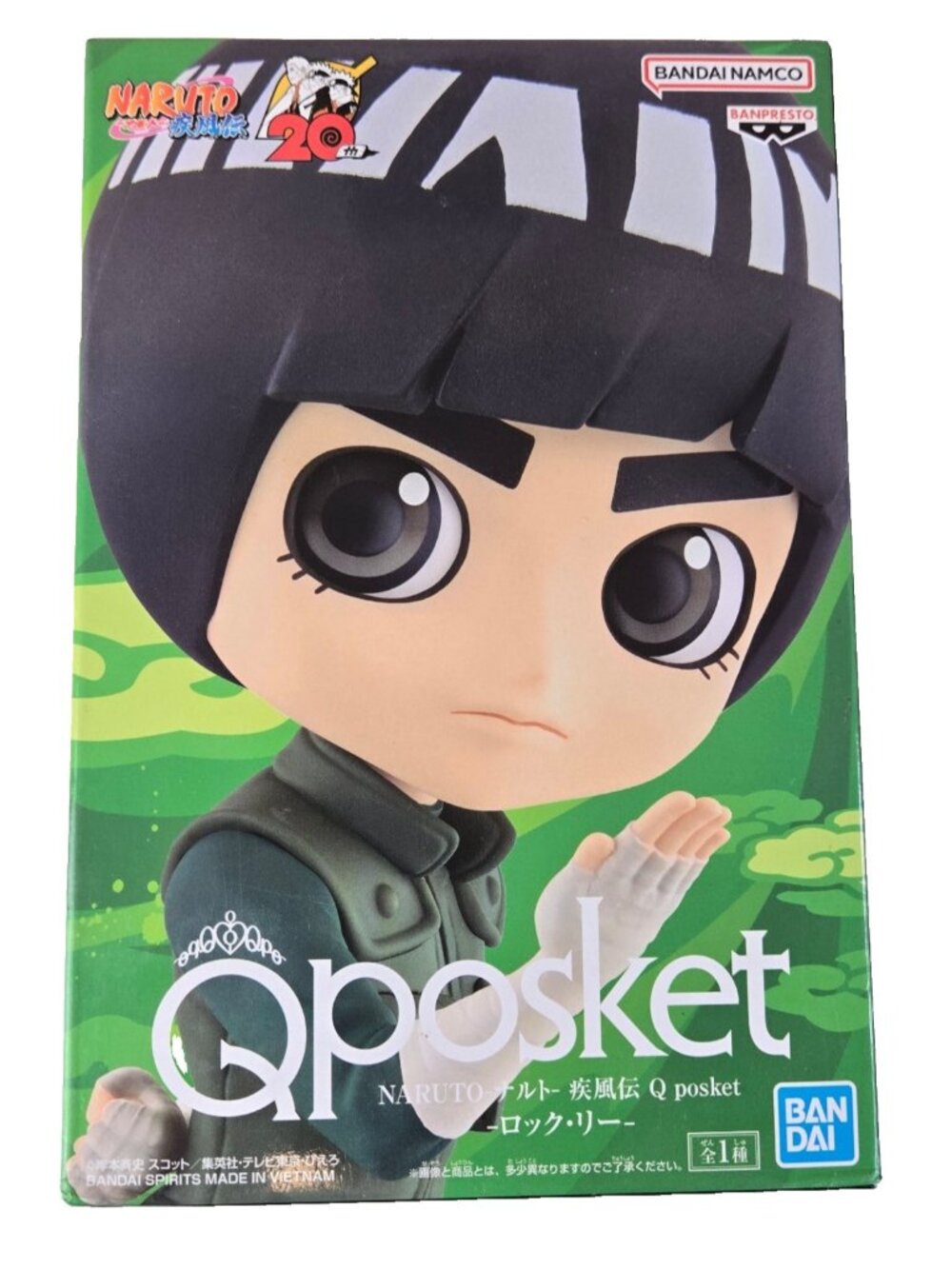 Naruto Rock Lee Q Posket Ver.A Figure Banpresto Anime Collectible Japan New